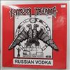 Коррозия Металла -- Russian Vodka (2)