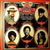 5th Dimension (Fifth Dimension) -- Greatest Hits On Earth (2)