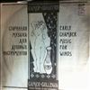 Camer-Collegia (Moscow ensemble of wind instruments) -- Early Chamber Music For Winds (1)