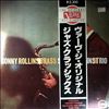 Rollins Sonny -- Brass And Trio (Immortal Jazz On Verve VI vol. 3) (2)