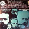 Concertgebouw Orchester Amsterdam (cond. Sawallisch W.)/London Symphony Orchestra (cond. Dorati A.) -- Tchakovsky - Die Meistersinfonien nr. 5 und nr. 6 "Pathetique" (1)