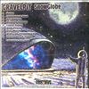 Gravelpit -- SnowGlobe (2)