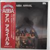 ABBA -- Arrival (2)