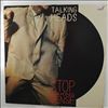 Talking Heads -- Stop Making Sense (2)