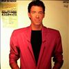 Scaggs Boz -- Hits! (1)
