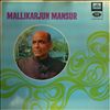 Mansur Mallikarjun -- Same (1)