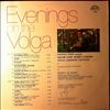 Bures M./Panek Lubomir Singers & Swingers/Vaclav Zahradnik Orchestra -- Evenings On The Volga (1)