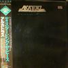 Alcatrazz (Graham Bonnett, Yngwie Malmsteen) -- Disturbing The Peace (1)
