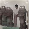 Takahashi Yukihiro (YMO) -- Wild & Moody (2)
