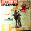 Various Artists -- Letter To Brezhnev. Original Motion Picture Soundtrack (1)