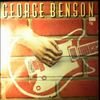 Benson George -- This Masquerade (1)