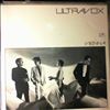 Ultravox -- Vienna (1)