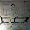 Yazoo (Yaz) -- Nobody`s diary/ State farm (1)
