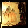Shanghai Philharmonic Symphony Orchestra (cond. I-Chun Huang) -- Shan-Te Ting - "Long March" Symphony (2)