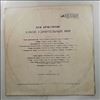 Armstrong Louis -- What A Wonderful World (1)