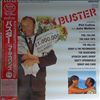 Collins Phil (Genesis) -- Buster - original soundtrack (2)