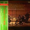 Vienna Chamber Ensemble -- Mozart - Serenade No. 13 In G-dur K.525 "Eine Kleine Nachtmusik" / String Quintet No. 3 In C-dur K. 515 (2)