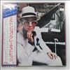John Elton -- Greatest Hits (1)