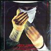 Rainbow -- I Surrender (1)