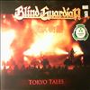 Blind Guardian -- Tokyo Tales (2)
