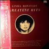 Ronstadt Linda -- Greatest Hits (1)