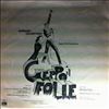 Celentano Adriano -- "Geppo Il Folle" Original Motion Picture Soundtrack (1)