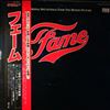Various Artists -- Fame (The Original Soundtrack From The Motion Picture) (2)