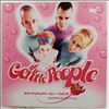 Gentle People -- Soundtracks For Living (3)