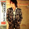 Beck Jeff -- Flash (2)