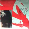 Simple Minds -- Sanctify Yourself (1)