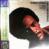 Jones Quincy -- Walking In Space (1)