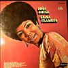 Franklin Erma (Franklin Aretha's sister) -- Soul Sister (2)
