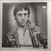 Vysotsky Vladimir (Высоцкий Владимир) -- At Vysotsky Vladimir's Concerts 12 - A Long Drawn Out Jump (На Концертах Высоцкого Владимира 12 - Затяжной Прыжок) (2)