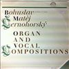 Various Artists -- Cernohorsky B.M. Organ and vocal compositions (1)