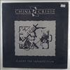 China Crisis -- Flaunt The Imperfection (1)