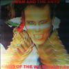 Adam & The Ants -- Kings of the wild frontier (2)