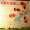 Dimitrievitch Valia Et Ses Amis -- Reve A La Russe (1)