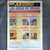 Various Artists -- Jukebox Magazine. L'Argus Du Disque. Les 33 Tours 30 cm entrangers, Vol. 2. Annees 50/60 (1)