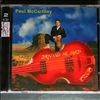 McCartney Paul -- Driving Me Mad (1)