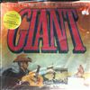 Various Artists -- Giant (1)
