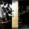 Pourcel Franck et son Grand Orchestre -- St Nicola-Pourcel Concert Mood (1)