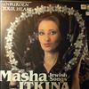 Itkina Masha -- Unburden Your Heart. Jewish Songs (1)