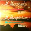 Nesterenko Y./Shenderovich Y./Krainev V. -- Mussorgsky M. - Songs and Dances of Death; Romances (1)