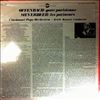 Cincinnati Pops Orchestra (cond. Kunzel E.) -- Offenbach - Gaite Parisienne; Meyerbeer - Les Patineurs (2)