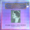 Obukhova Nadezhda -- Tchaikovsky, Borodin, Yakovlev, Lodyzhensky (2)