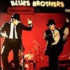 Blues Brothers -- Made In America (1)