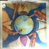 World Saxophone Quartet with Steppin -- Same (2)