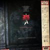 McAuley Schenker Group -- Perfect Timing (3)
