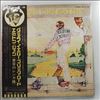 John Elton -- Goodbye Yellow Brick Road (2)