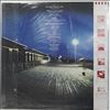 F.R. David (F-R David) -- Long Distance Flight (1)